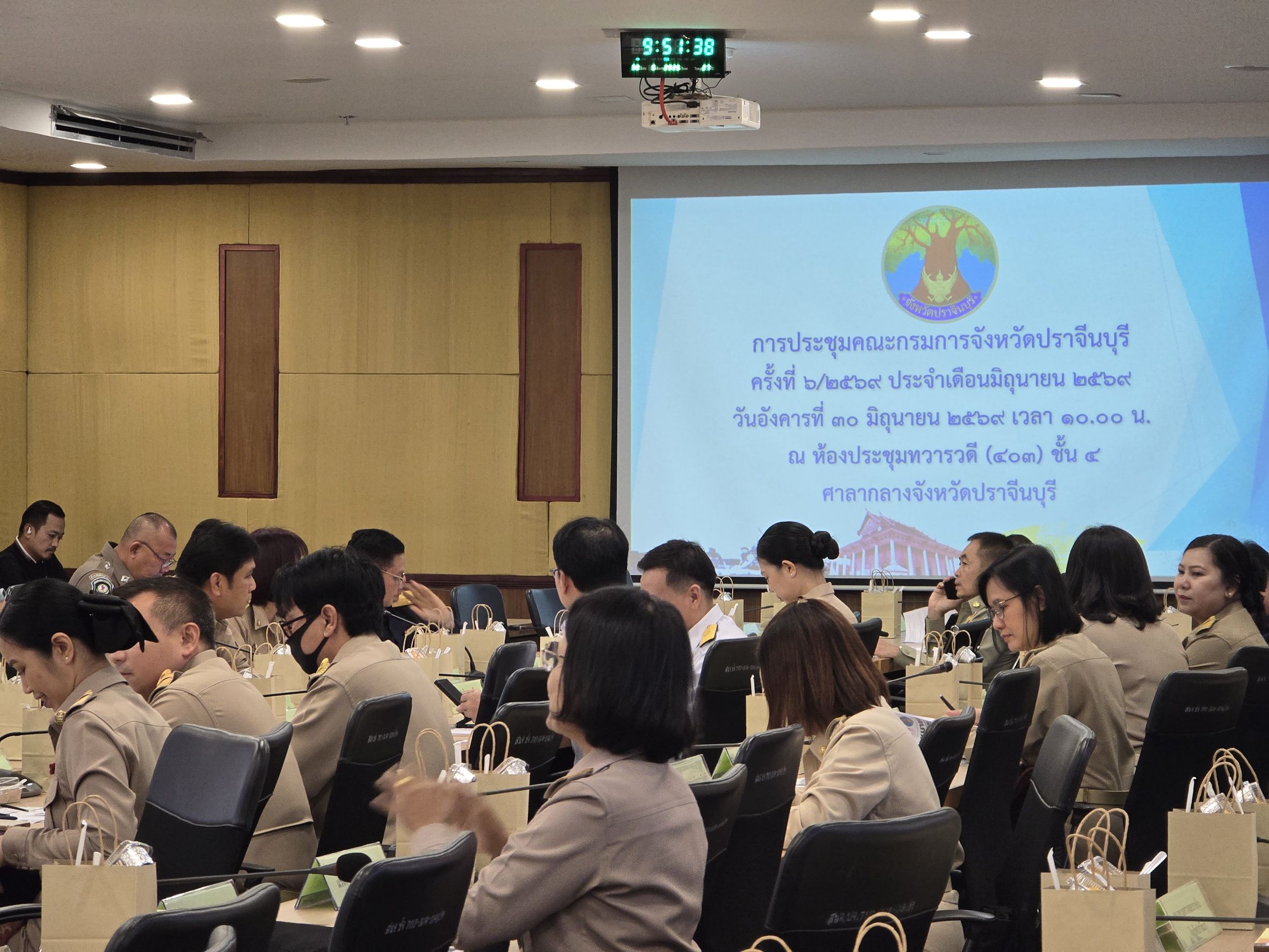 title - วันที่ 30 มิถุนายน 2569 เวลา 10.00 น. นายวิทูล ประดิษฐบุญ ปฏิรูปที่ดินจังหวัดปราจีนบุรี มอบหมายให้ นายลิขิต ผันผ่อน ผู้อำนวยการกลุ่มกฎหมาย เข้าร่วมการประชุมคณะกรมการจังหวัดปราจีนบุรี ครั้งที่ 6/2569 ประจำเดือนมิถุนายน